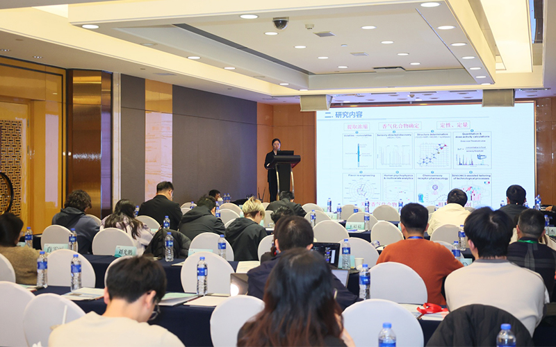 格丹納亮相食品科技學術研討會 以創新儀器助力行業可持續發展